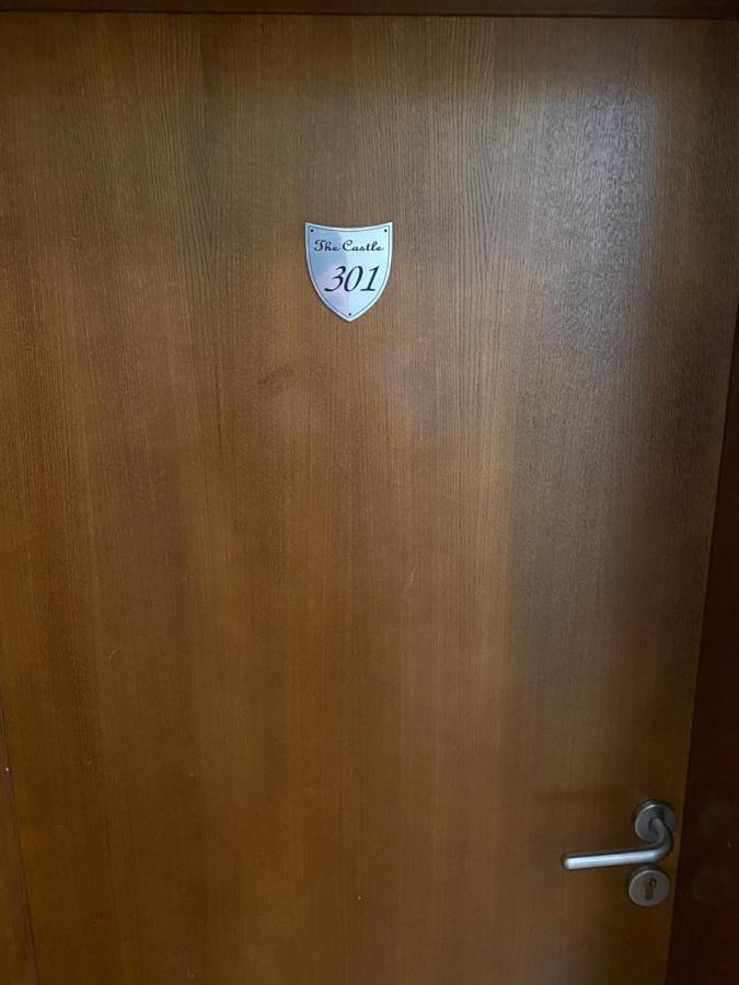 パンポロボКомплекс Замъка 2 Ап 301アパートメント エクステリア 写真